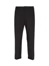 Dondup Virgin-wool Tailored Trousers In Black