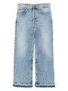 Dondup Stretch Denim Maxi Skirt In Blue