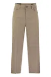 Dondup Belt Loop Belt Casual Pants In Beige