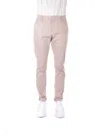 Dondup Trousers Beige In Beige Chiari E Naturali
