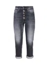 Dondup Koons Loose-fitting Velvet Trousers In Black