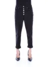 Dondup Koons Loose-fitting Velvet Trousers In Nero Neri E Grigi