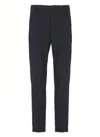 Dondup Straight Leg Wool Blend Trousers With Pockets In Blue