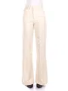 Dondup Trousers Cream