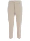 Dondup Trousers  Ariel In Stretch Gabardine In Beige