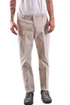 Dondup Trousers In Sand