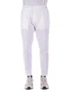 Dondup Trousers White In Bianco Bianco