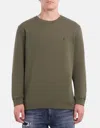 Dondup Comfort-fit Cotton Blend Crew Neck Sweatshirt In Green