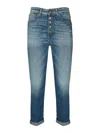 Dondup Koons Loose Jeans In Stretch Denim In Multi