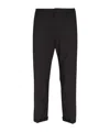Dondup Virgin-wool Tailored Trousers In Black