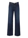 Dondup Wide-leg High-waist Jeans With Subtle Stitching Details In Blue