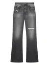Dondup Olivia Distressed Five-pocket Trousers In Black