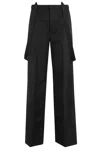 Dondup Wide-leg Virgin Wool Trousers With Removable Suspenders In Black