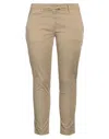 Dondup Pants In Beige
