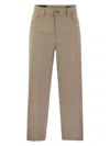 Dondup Belt Loop Belt Casual Pants In Beige
