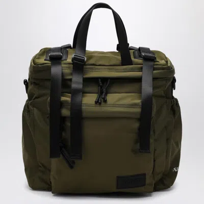 Done ! Backpack >east+west<