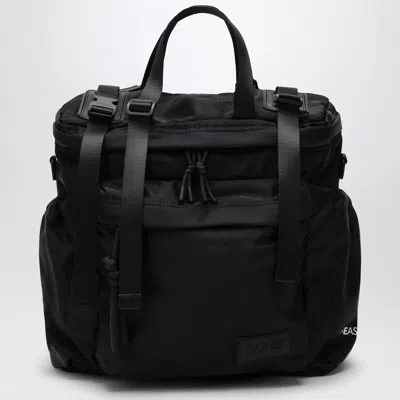 Done ! Black Backpack >east+west<