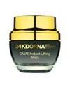 Donna Bella 24k 1.7 Fl oz Dmae Instant Lifting Mask