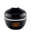 Donna Bella Caviar + Omega 3 1.0oz Vitamin C Skin Brightening Cream