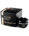 Donna Bella Caviar + Omega 3 Thermal Hydrating Moisturizer