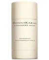 Donna Karan Cashmere Mist Deodorant 1.7 oz