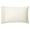 Donna Karan Home 700tc Luxe Egyptian Cotton Standard Pillowcase, Pair In Ivory