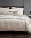 Donna Karan Home Tranquility Duvet Cover, Full/queen