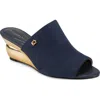 Donna Karan New York Donna Wedge Sandal In Animal Print