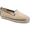 Donna Karan New York Mallandra Platform Espadrille Flat In Brown