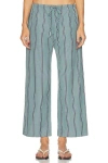 Donni The Pop Striped Drawstring Pant In Multi