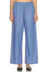 Donni The Stripe Pop Drawstring Pant In Blue