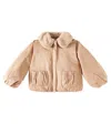Donsje Bloci Cotton-blend Puffer Jacket In Braun