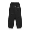Dont Eat The Homies Men's Be Kind Sweatpants - Black In Black