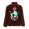 Doomsday Men's Bear Out Of Sight Fleece Jacket Brown In Brown