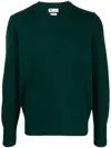 Doppiaa Crew-neck Wool-blend Jumper In Grün