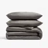 Dore & Rose Premium Silk Duvet Cover Set In Gray