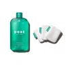 Doré La Micellaire + Les Gants Doux
