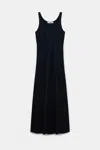 Dorothee Schumacher Fit And Flare Maxi Dress