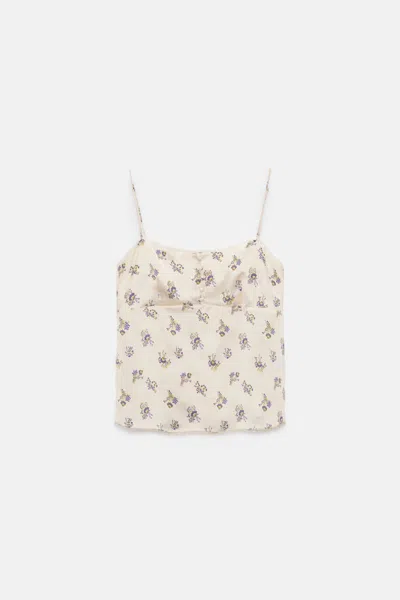 Dorothee Schumacher Lingerie-style Camisole In Printed Silk Satin In Neutral