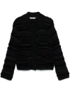 DOROTHEE SCHUMACHER METALLIC-THREADING CARDIGAN