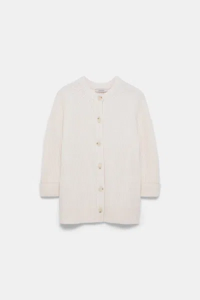 Dorothee Schumacher Ribbed Merino-cashmere Cardigan In Multi