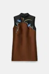Dorothee Schumacher Shift Dress In Cloque Jacquard In Multi