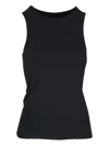 Dorothee Schumacher Sleeveless Tank Top In Black