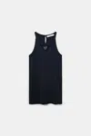 Dorothee Schumacher Tank Top With Embellished Organza Detail