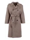 Dou Uod Dou-uod Parka In Brown