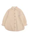 Dou Uod Jacket In Beige