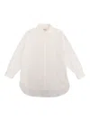 Dou Uod White Shirt In White