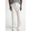 Double Rl Engineer Fit Repaired Carpenter Pants