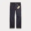 Double Rl Ralph Lauren Limited-edition Straight Rigid Jean In Blue