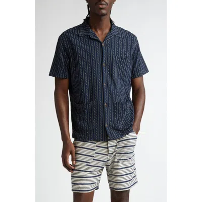 Double Rl Stripe Cotton Jersey Camp Shirt In Indigo Multi